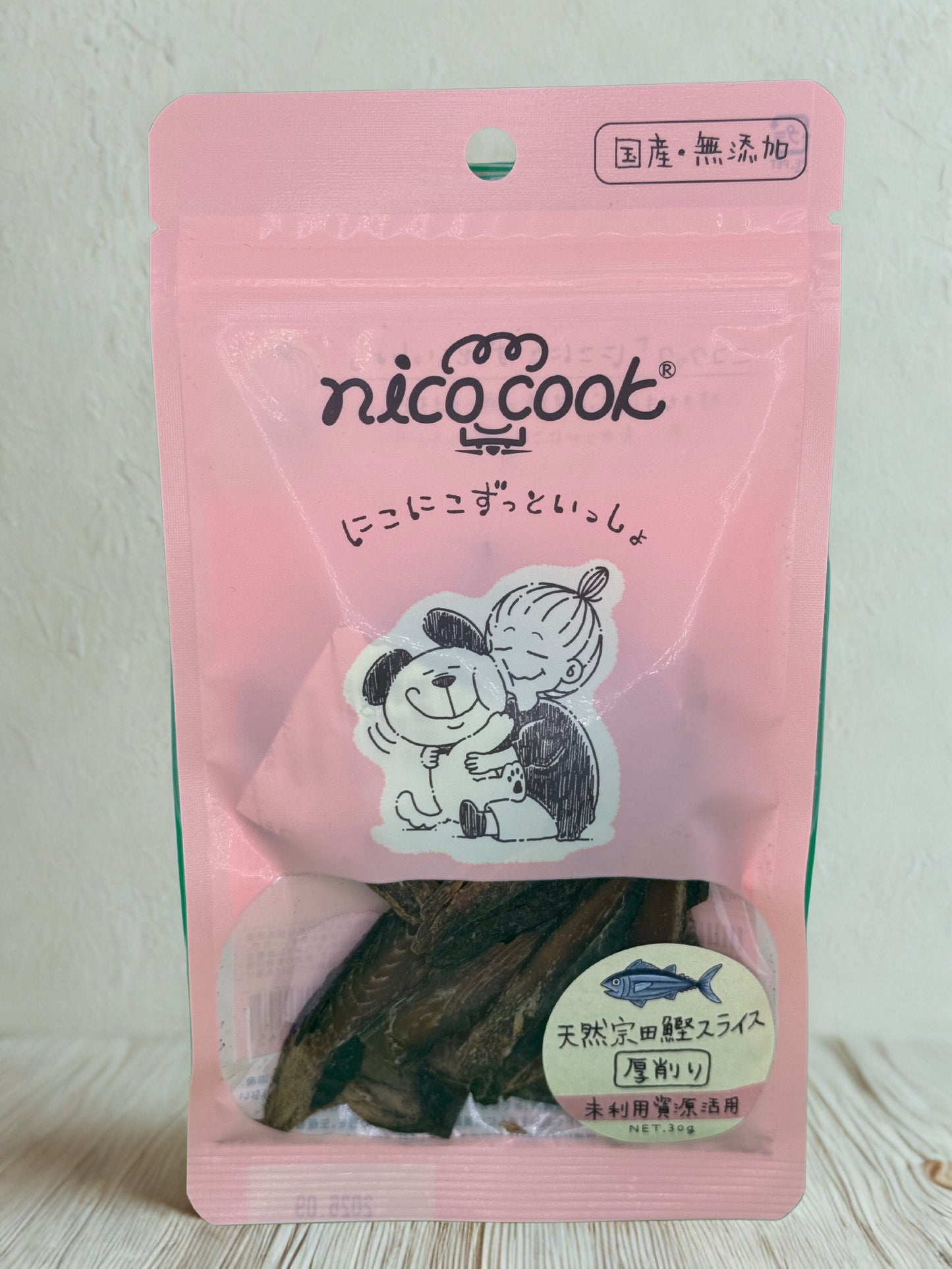 国産天然宗田鰹スライス 厚削り 犬猫兼用