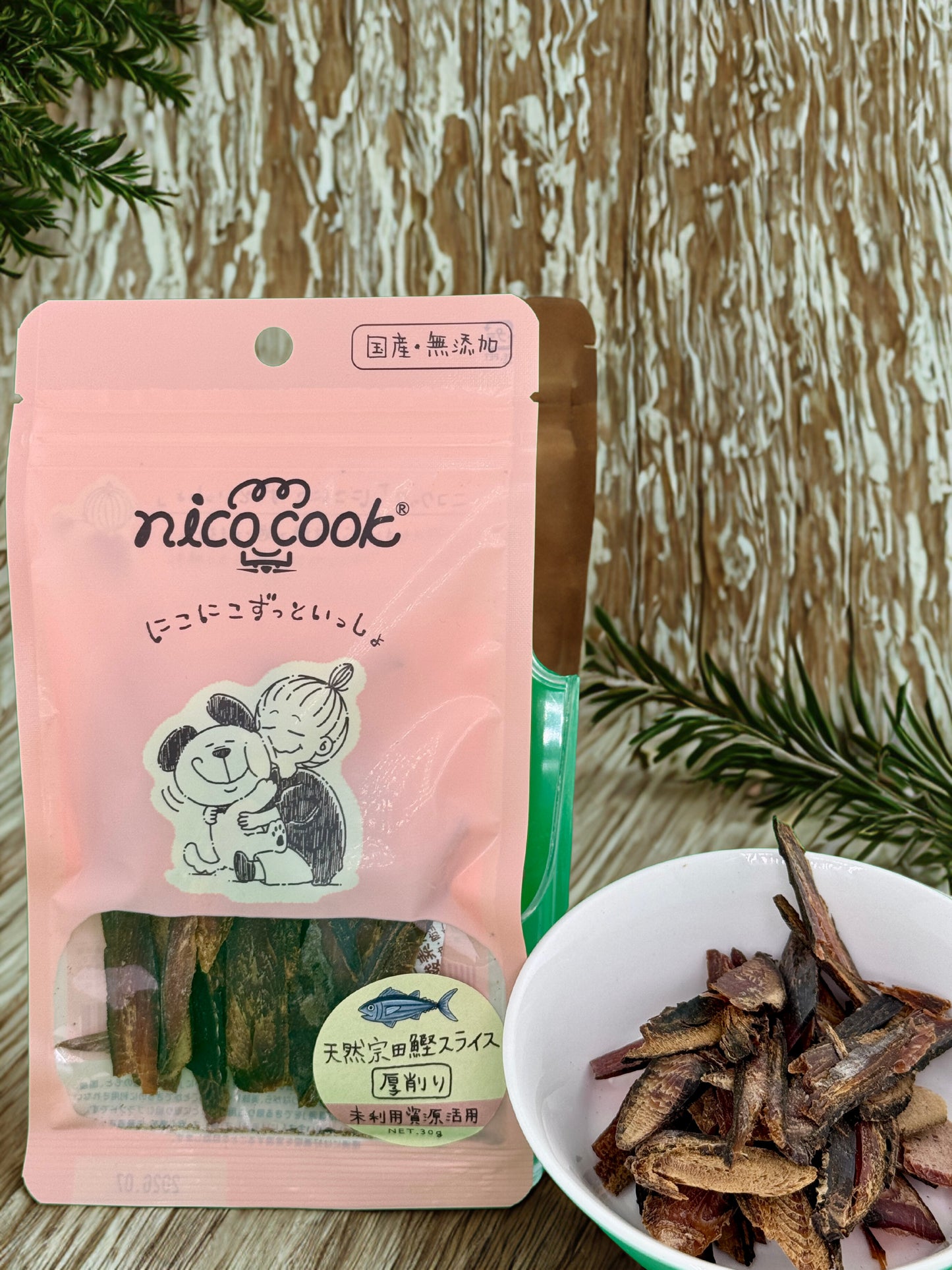 国産天然宗田鰹スライス 厚削り 犬猫兼用